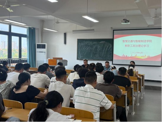 提升党建质效