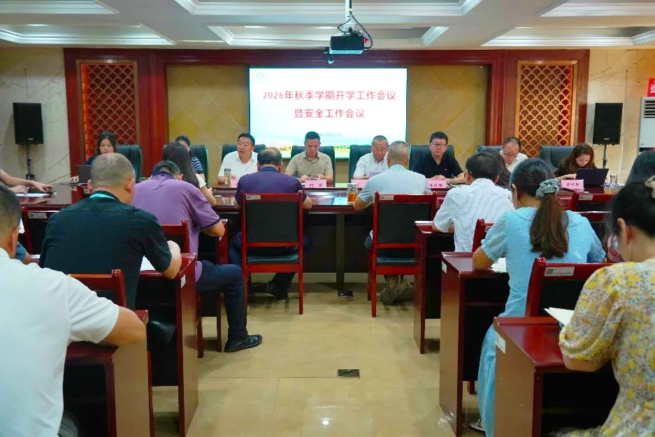 筑牢消防安全防线 强化岗位安全意识