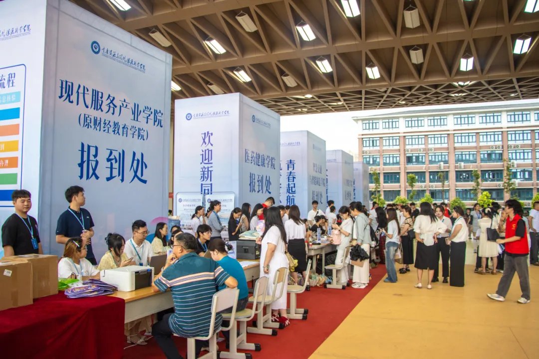 暂无信息