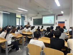 动物医学